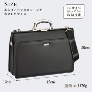 ビジネスバッグ メンズ A4 ダレスバッグ 日...の詳細画像5