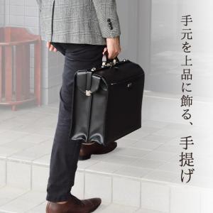 ビジネスバッグ メンズ A4 日本製 豊岡製 ...の詳細画像1