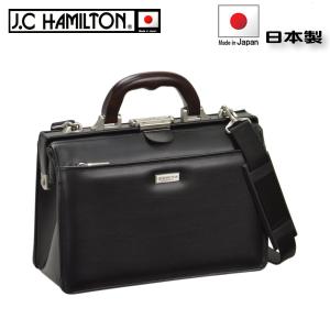 モンブラン ビジネスバッグ メンズ MONTBLANC 中古 : Rehello by