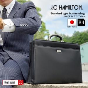 ビジネスバッグ メンズ A4 ブランド J.C...の詳細画像1
