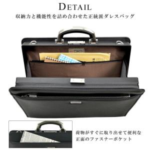 ビジネスバッグ メンズ A4 ブランド J.C...の詳細画像4
