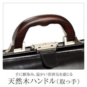 ビジネスバッグ ダレスバッグ メンズ A5 本...の詳細画像5