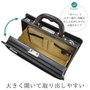 ビジネスバッグ メンズ B5 小型 ダレスバッ...の詳細画像2