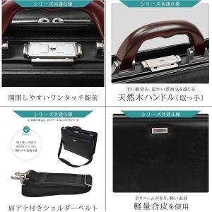 ビジネスバッグ メンズ B5 小型 ダレスバッ...の詳細画像5