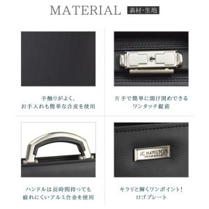 ビジネスバッグ 小型 ダレス バッグ 日本製 ...の詳細画像4