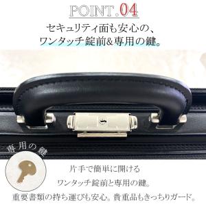 在庫処分 ビジネスバッグ A4 B4 ダレスバ...の詳細画像5