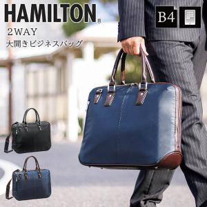 モンブラン ビジネスバッグ メンズ MONTBLANC 中古 : Rehello by