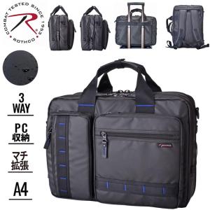 新品タグ付★アルファインダストリーズ 3way ビジネスバッグ 大容量 ブラック Alpha Industries（アルファ・インダストリーズ） 旧商品 P1000D 3WAY