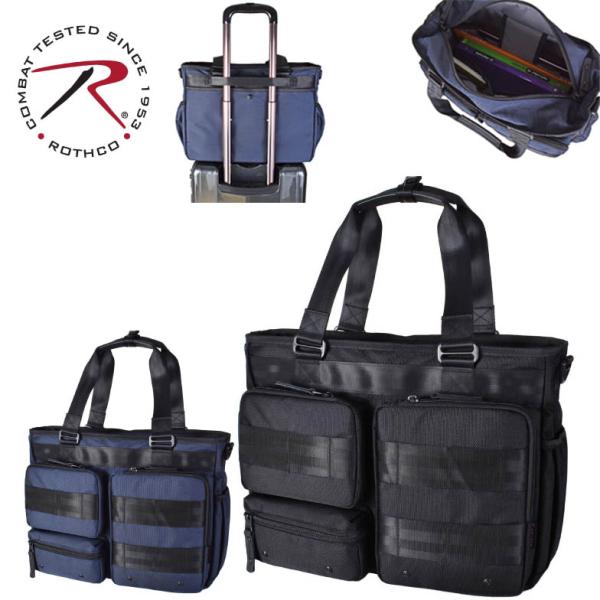 トートバッグ ビジネスバッグ ショルダー 2way 軽量 撥水 ノートPC タブレット対応 ブランド...