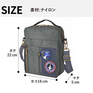ショルダーバッグ 小さめ ミニサイズ 小型 ブ...の詳細画像5