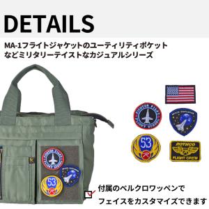 トートバッグ 小さめ ミニサイズ 小型 ショル...の詳細画像1