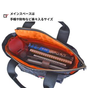トートバッグ 小さめ ミニサイズ 小型 ショル...の詳細画像2
