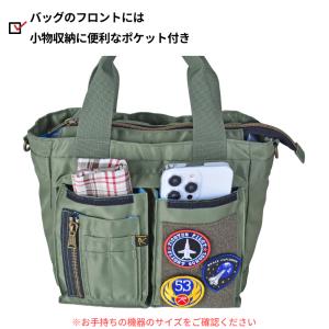 トートバッグ 小さめ ミニサイズ 小型 ショル...の詳細画像3