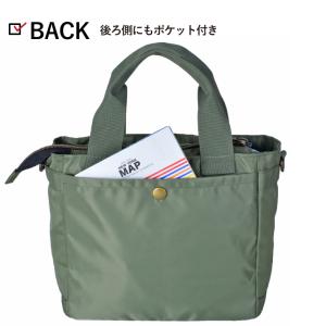 トートバッグ 小さめ ミニサイズ 小型 ショル...の詳細画像5