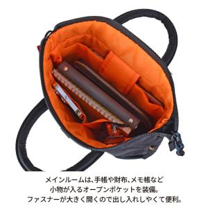 トートバッグ ポーチ ミニ ヘルメットバッグ型...の詳細画像3