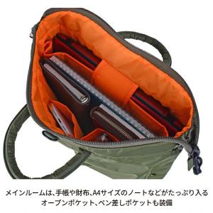 トートバッグ ビジネスバッグ ヘルメットバッグ...の詳細画像3