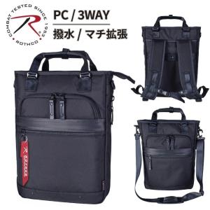 新品タグ付★アルファインダストリーズ 3way ビジネスバッグ 大容量 ブラック ビジネスバッグ（3WAY・アルファ・メンズ・撥水・最大約25.5リットル