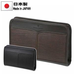 セカンドバッグ Valentino Varudini バレン...