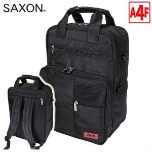 ビジネスバッグ 3way a４ノートPC 対応 SAXON 縦型 ビジネスリュック デイバッグ バックパック 軽量 撥水 メンズ レディース ビジネス 通勤 通学