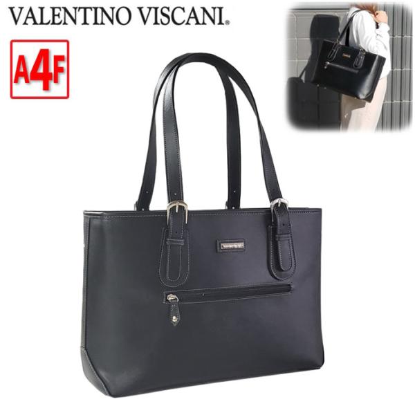 ビジネスバッグ レディース トート A4ファイル対応 自立 軽量 トートバッグ VALENTINO ...