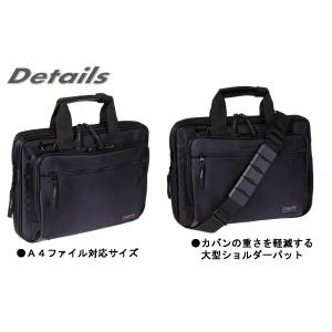 ビジネスバッグ メンズ レディース A4 小さ...の詳細画像1