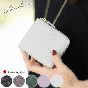 Neutral Gray（ニュートラルグレイ） 最大51%☆1/13限定 財布