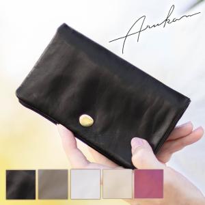 ARUKAN TAKAYA 二つ折り財布 レディース セミ長財布 折財布 ニュートラルグレイ NeutralGray 日本製 NP135 アルカン ハスキー 財布 馬革 1015-658 1016-640