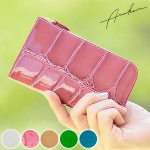 ARUKAN TAKAYA アルカン 長財布 Lファスナー 日本製 牛革に型押しエナメル テールワニ 高屋 財布 牛革 レディース ワニ 1211-634 1212-634 1213-663