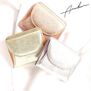 mu】本革 Rファスナー コンパクト財布【HAKU】［mu-75040］ : shopooo