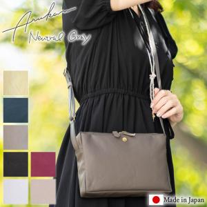 repetto（レペット） セール50%OFF ショルダーバッグ Repetto Mini