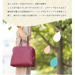 ARUKAN TAKAYA バッグ トートバッ...の詳細画像4