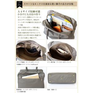 ARUKAN TAKAYA バッグ トートバッ...の詳細画像5