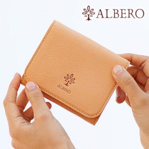 アルベロ ALBERO レディース 二つ折り財布 財布 ナチュレ NATURE ヌメ革 5381 W...