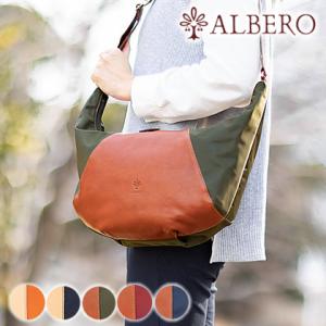 アルベロ ALBERO レディース ショルダーバッグ バッグ 牛革 ヌメ革 カンノオーロ Cannolo 日本製 811 WS｜bag-loire