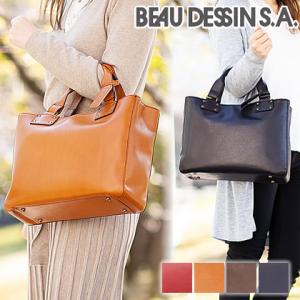 BEAU DESSIN S.A. ボーデッサン トートバッグ CULATTA クラッター 大 メンズ...