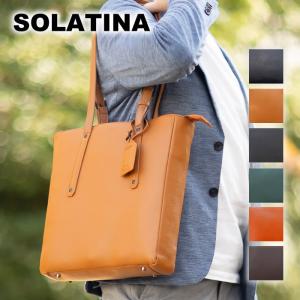 ソラチナ SOLATINA トートバッグ メンズ ビジネスバッグ 縦型 A4 ファスナー開閉 牛革 SBG-00092