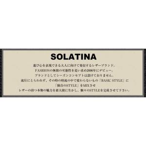 ソラチナ 財布 二つ折り財布 メンズ 折り財布...の詳細画像2