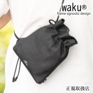 VALENTINO GARAVANI ヴァレンティノ ガラヴァーニ ヴァレンチノ ガラバーニ Vロゴプリント ショルダーポーチ ポシェット 巾着 レザー ブラック VALENTINO GARAVANI ヴァレンティノ ガラヴァーニ ヴァレンチノ