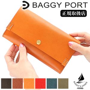 バギーポート BAGGY PORT 栃木レザー 長財布 財布 レディース かぶせ 日本製 BAGGY'S ANNEX ヌメ革 牛革 長財布 LKAZ-280 WS｜bag-loire