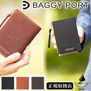 バギーポート BAGGY PORT 二つ折り財布 折財布 ラウンドファスナー OILED CLASSIC メンズ レディース  牛革 バギーズアネックス BAGGY'S ANNEX lzkm-3001 WS｜bag-loire