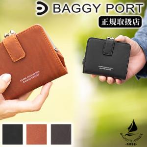 バギーポート BAGGY PORT 二つ折り財布 折財布 がま口 OILED CLASSIC メンズ...