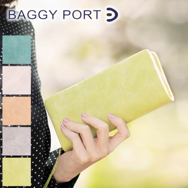 バギーポート 財布 長財布 レディース ラウンドファスナー BAGGY PORT バギーズアネックス...