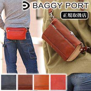 生産終了モデル バギーポート BAGGY PORT ボディバッグ グローブレザー 帆布 メンズ グロ...