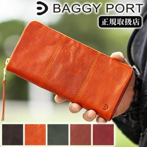 バギーポート 長財布 ラウンドファスナー BAGGY PORT 牛革  ブリタニア ZKM-200