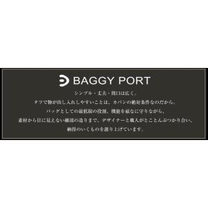 バギーポート 二つ折り財布 メンズ レディース...の詳細画像2