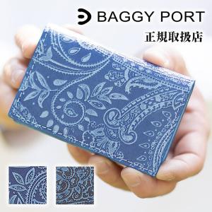 BAGGY PORT（バギーポート） カードケース 名刺入れ メンズ レディース