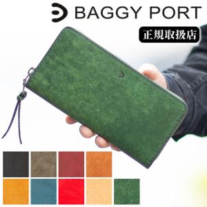 KC,s（ケイシイズ） 二つ折り財布 折財布 短財布 送料無料 サンタフェ