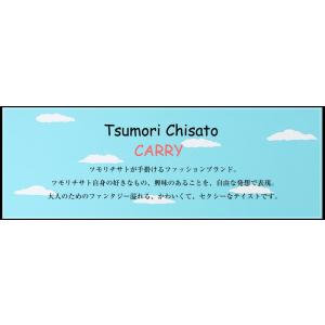 ツモリチサト 財布 長財布 レディース かぶせ...の詳細画像2