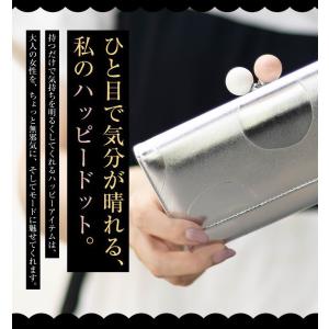 ツモリチサト 財布 長財布 レディース かぶせ...の詳細画像3