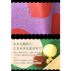 ツモリチサト 財布 長財布 レディース かぶせ...の詳細画像4
